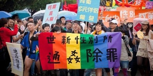 Haber | Tayvan’da `evlilik eşitliği` için Onur Yürüyüşü