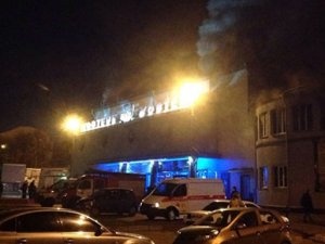 Haber | EŞCİNSEL FİLM GÖSTERDİĞİ İÇİN YAKILDI