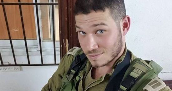 Haber | Gay Askerin Çığlığı!