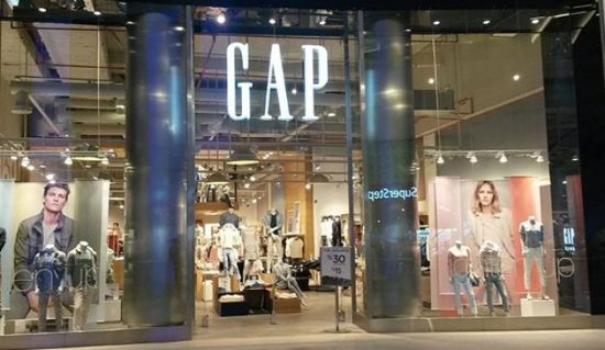 Haber | GAP, Efemine Hareketlerinden Dolayı Çalışanını İstifaya Zorladı